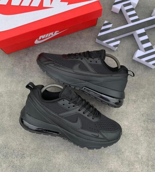 Nike Air