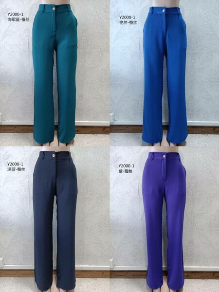 Office trousers