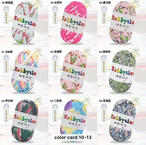 T-shirt  yarn