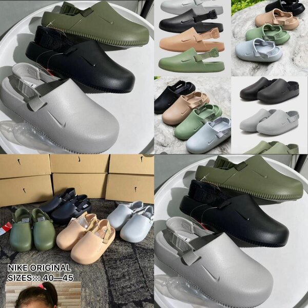 Benassi Nike slides