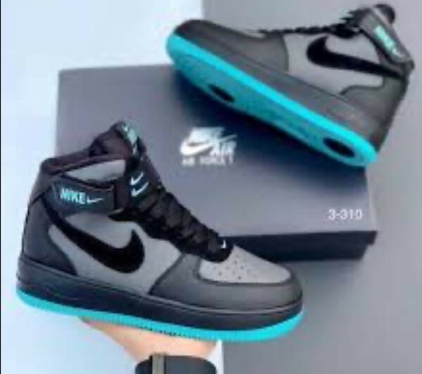 Nike Air Force