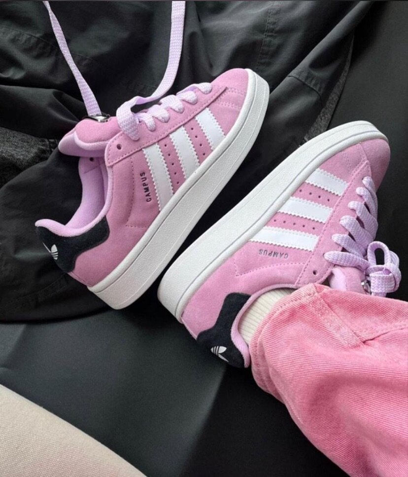 Adidas campus