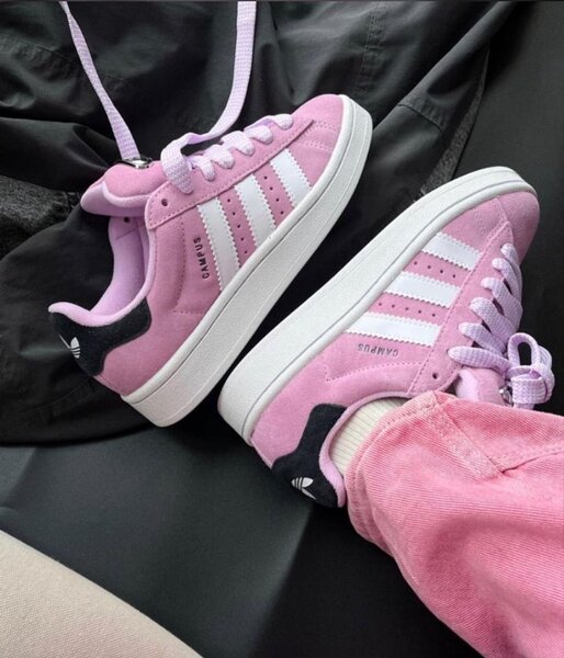 Adidas campus