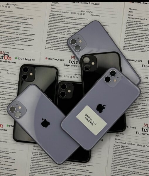 iPhone 11