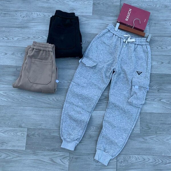 Sweatpants