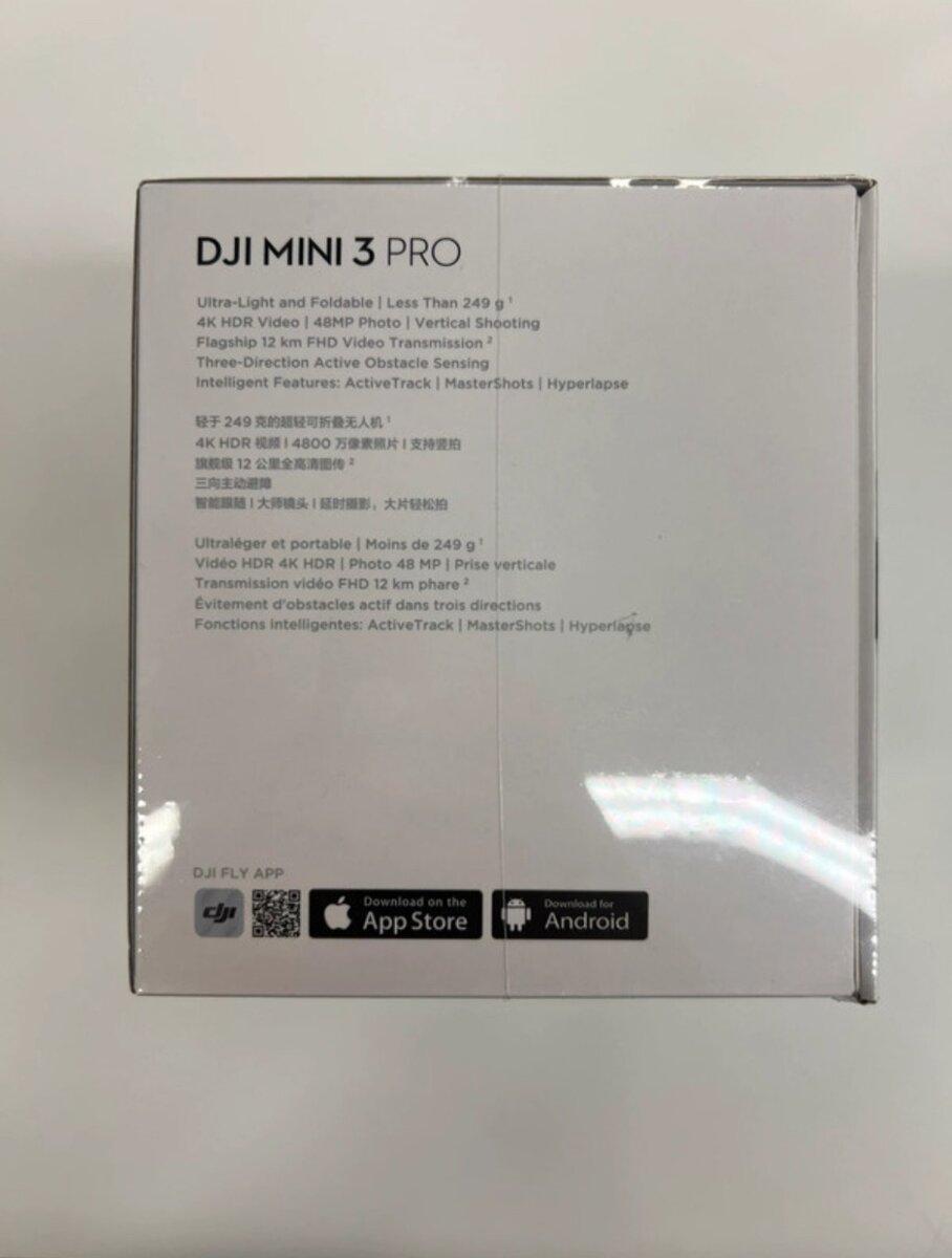 DJI mini 3 pro