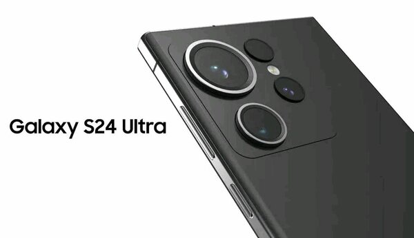 Galaxy S24 Ultra Noir
