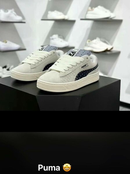 Puma xl