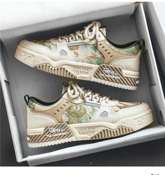 Sneakers