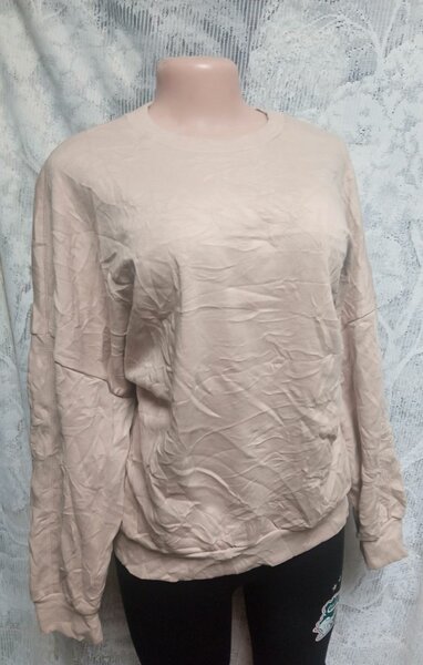 Sweatshirt beige pour femme