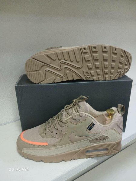 Basket air max