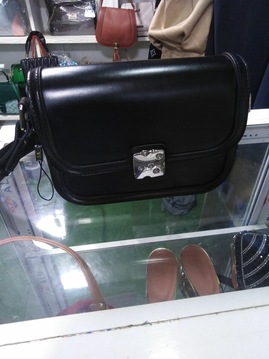 Sac Amain