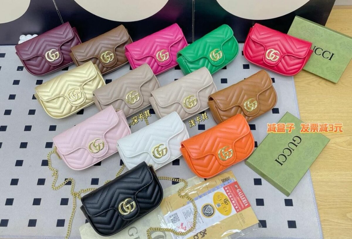 Sac bandoulière tendance