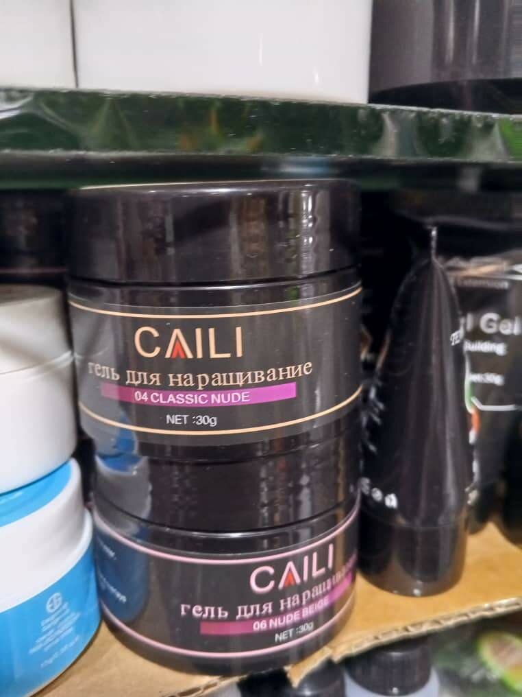 Gel de permanant