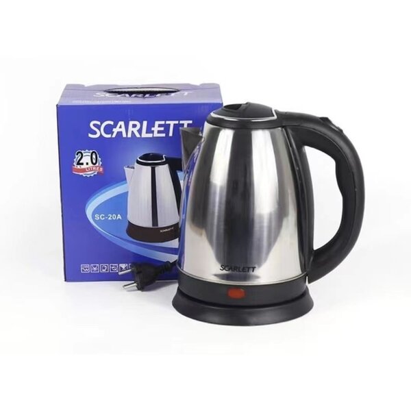 Kettle