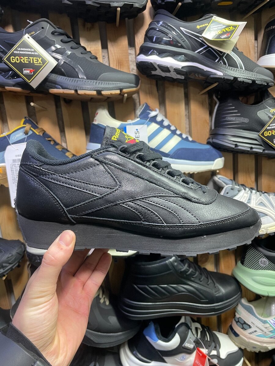 Reebok
