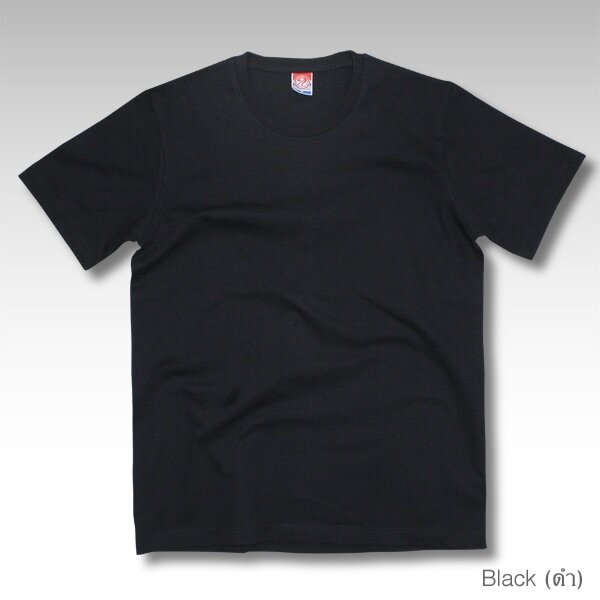 No Problem tshirts