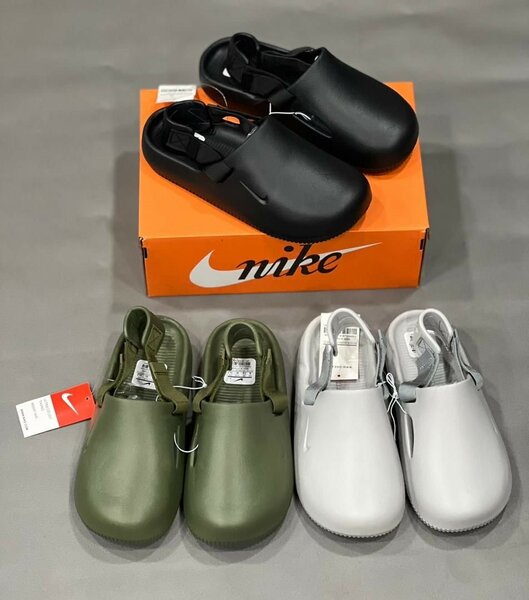 Chaussure