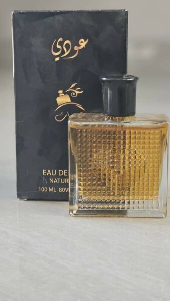 Arabic Perfumes