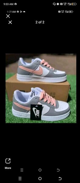 Air Nike