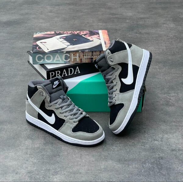 Nike SB Long