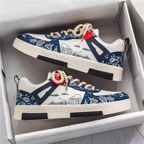 Magnifique basket