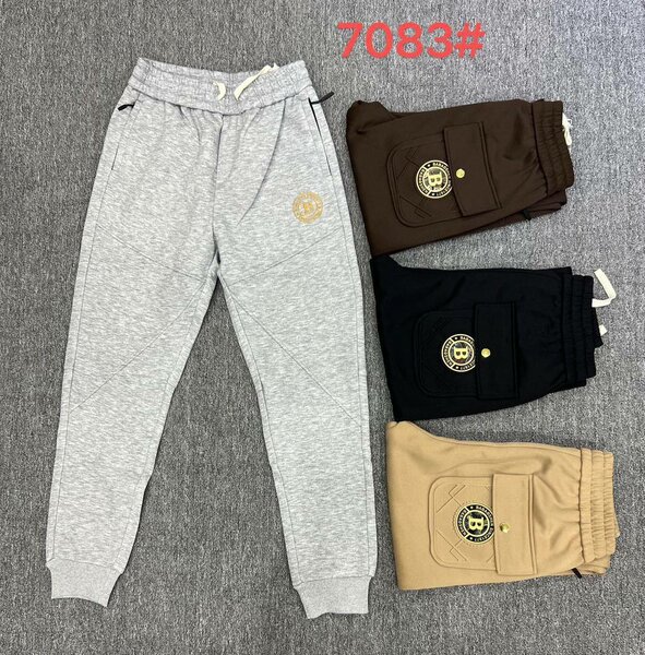 Cargo pants