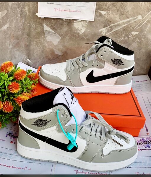 Nike Air Force