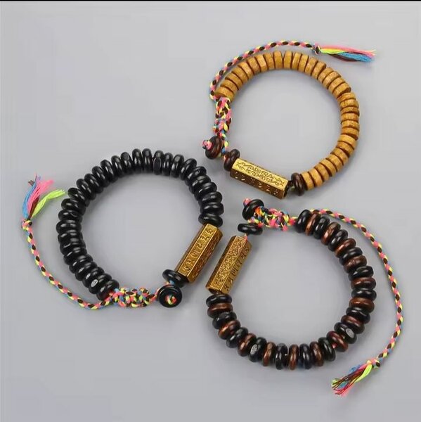 Bangle