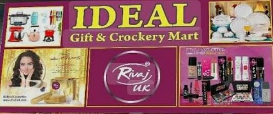 Ideal gift center 