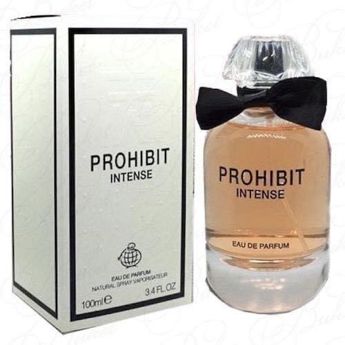 Prohibit INTENSE