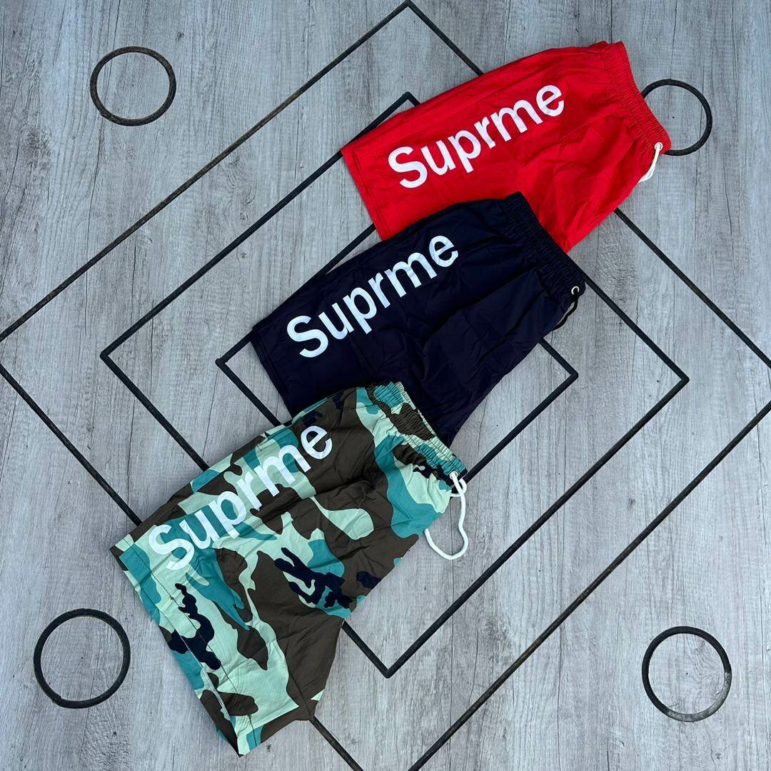 Summer short
