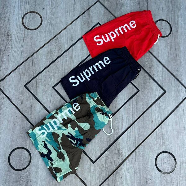 Summer short