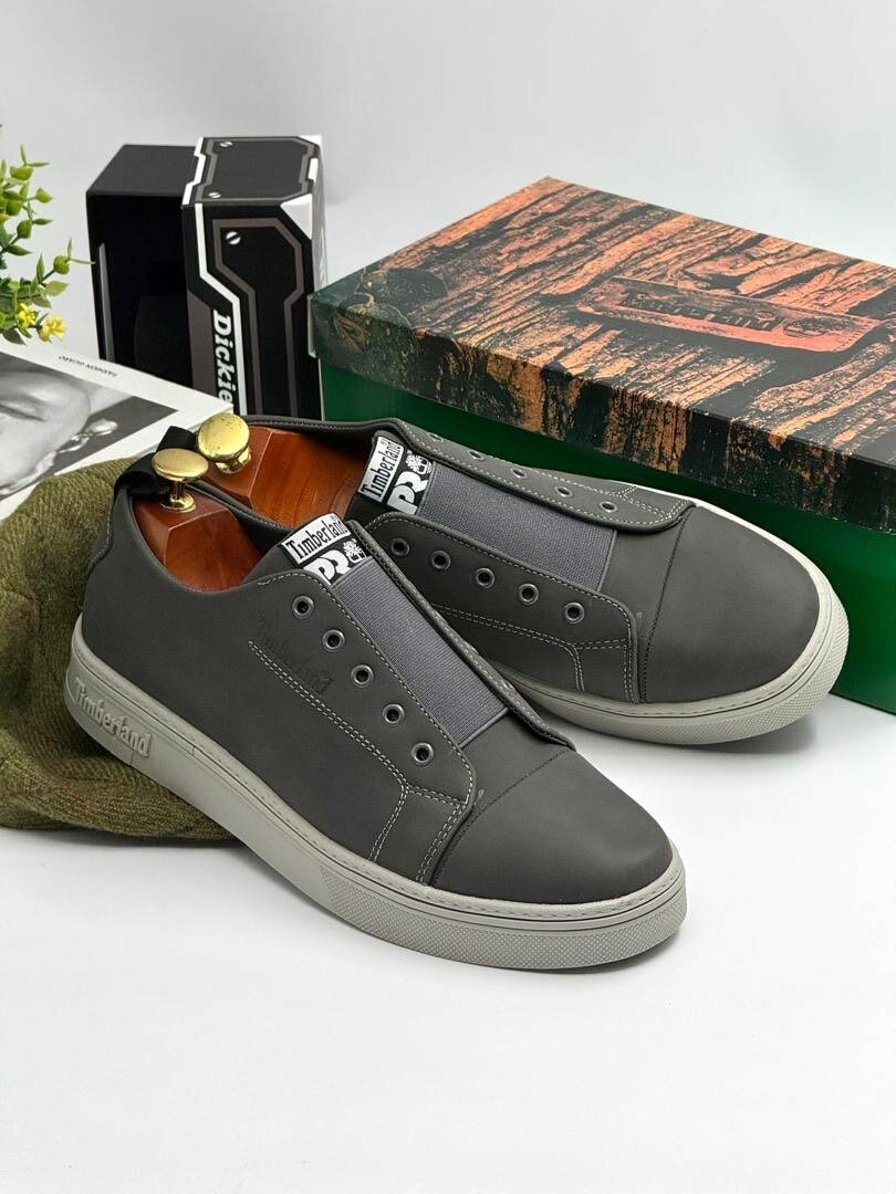Sneakers for Men
