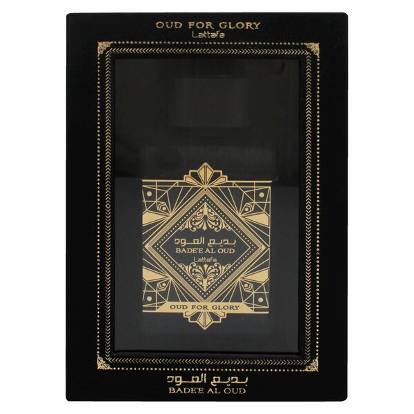 Oud For Glory
