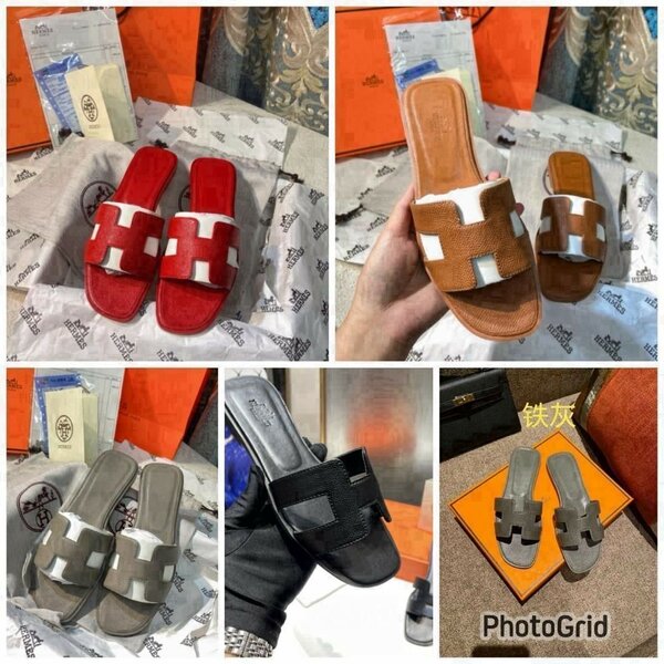 Hermes slippers