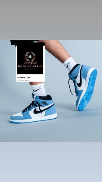 Basket nike sb authentique avec sa boîte