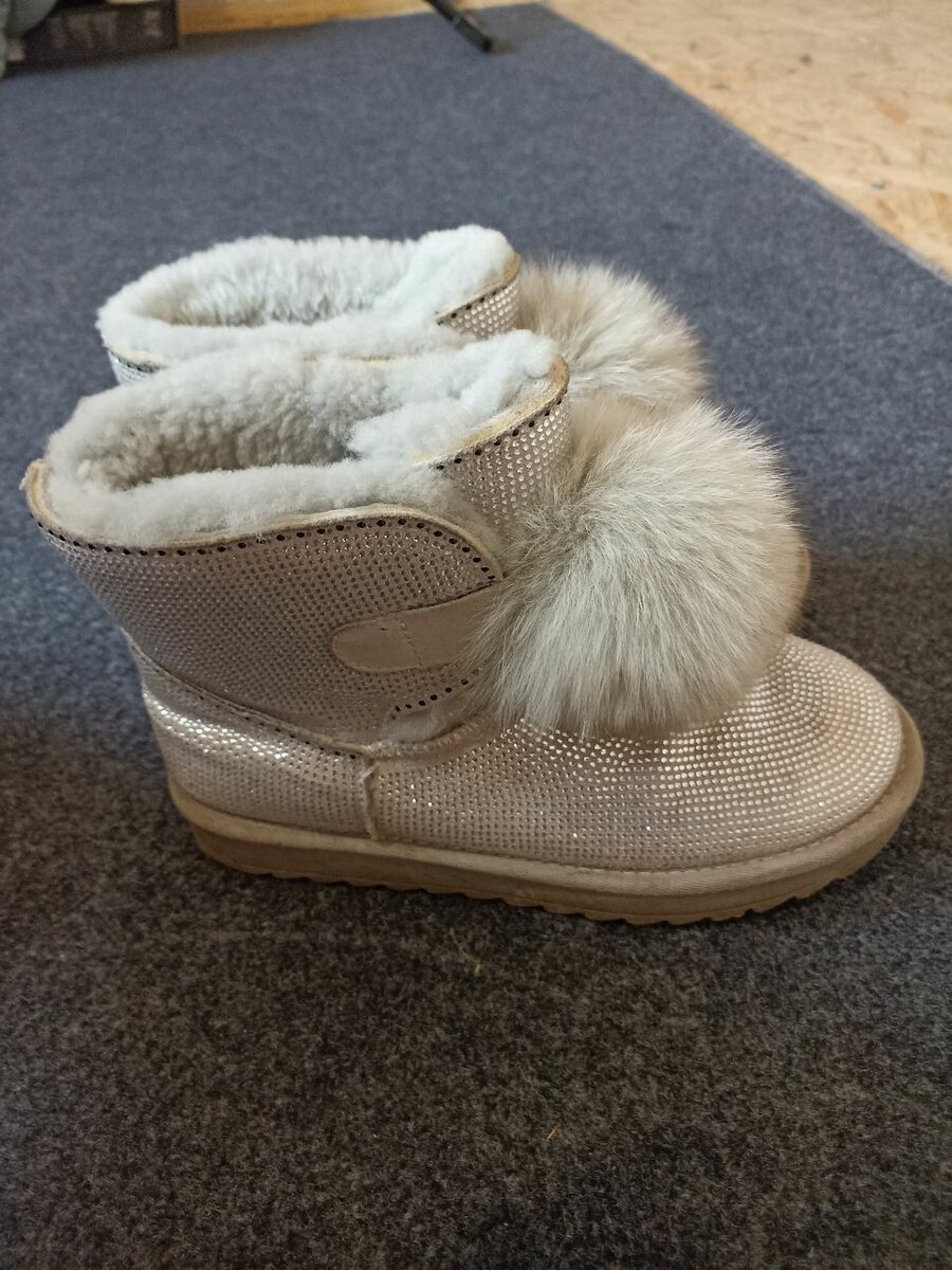 Уги женские