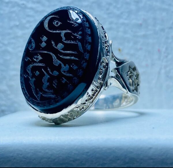 Bague en argent