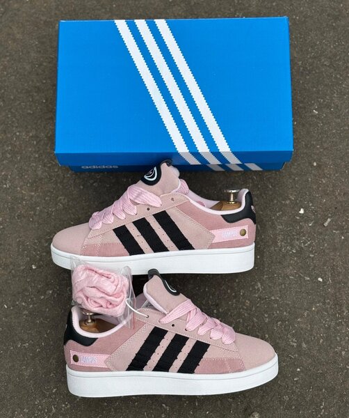 Chaussures Adidas classiques