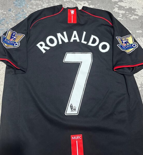 Ronaldo 2007
