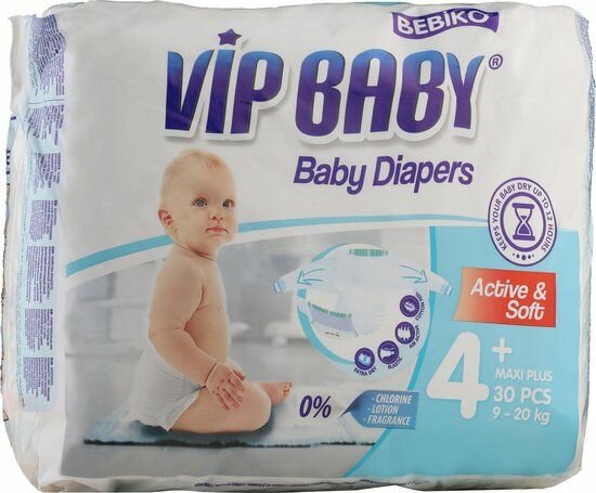 VIP Baby Couches Actives