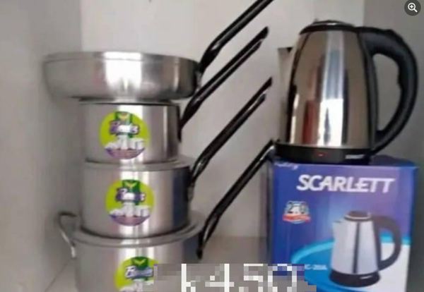 kitchen combo