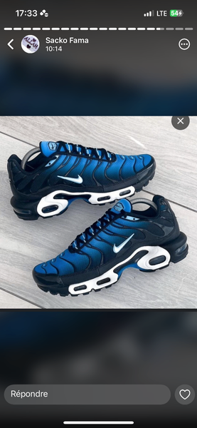 Nike TN