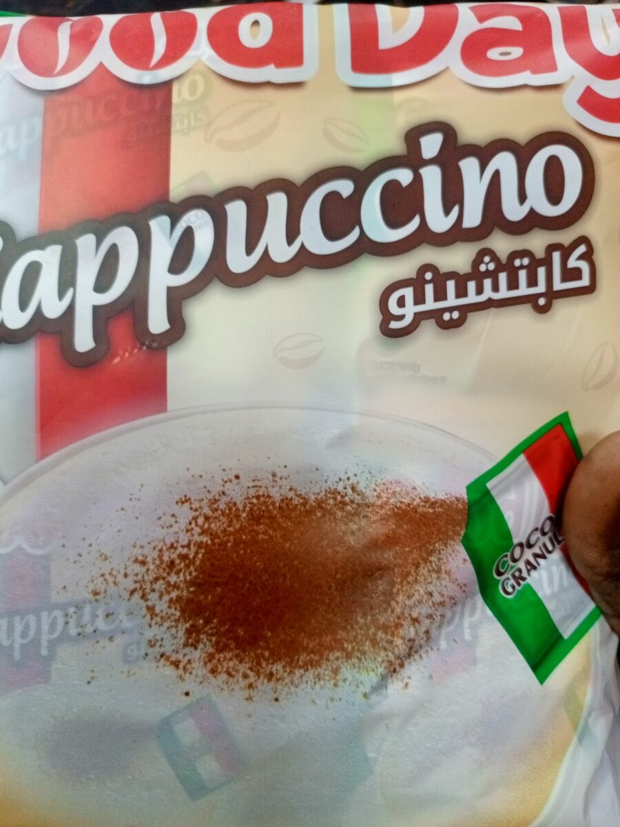 Cappuccino