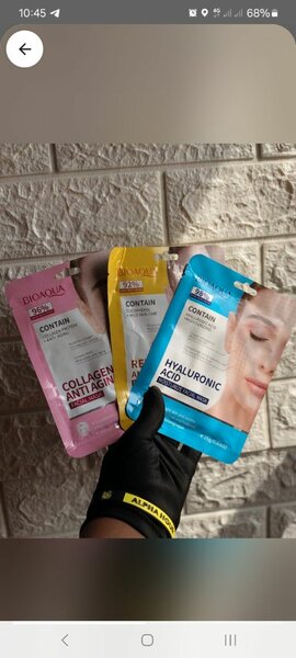 Face sheet mask