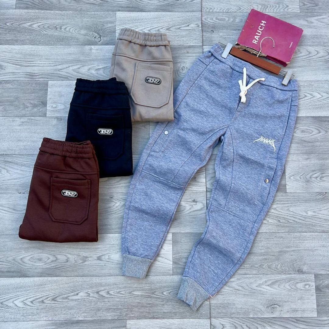 Sweatpants
