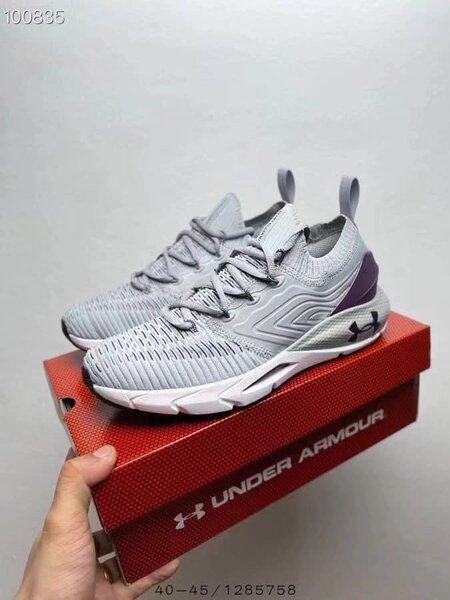 Under Armour