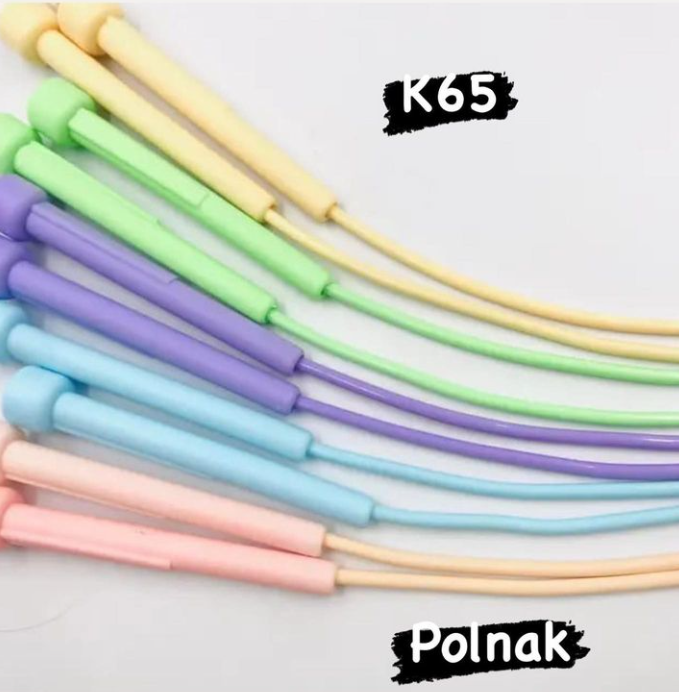Skipping ropes