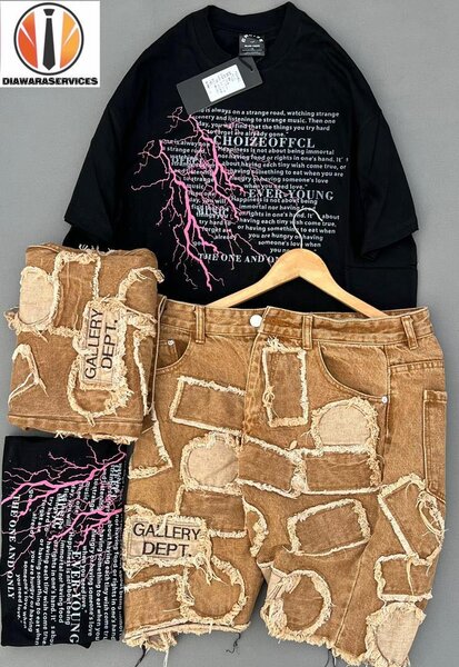 Tee-shirts comple